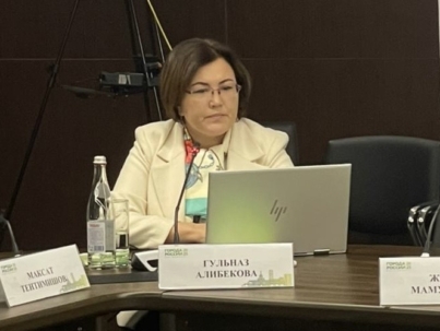 50742e12-2eff-412c-b8f4-a25cdb92e8a5