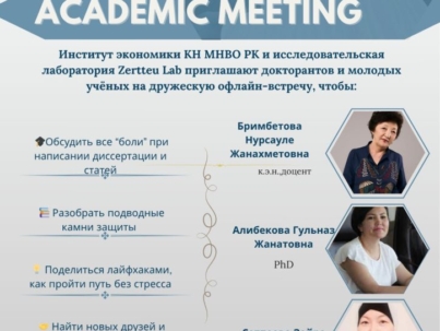 academic-meeting-dlya-doktorantov-i-molodyh-uchyonyh-724x1024
