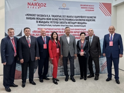 b2f55e6c-a760-4cef-95bb-6b941141338c