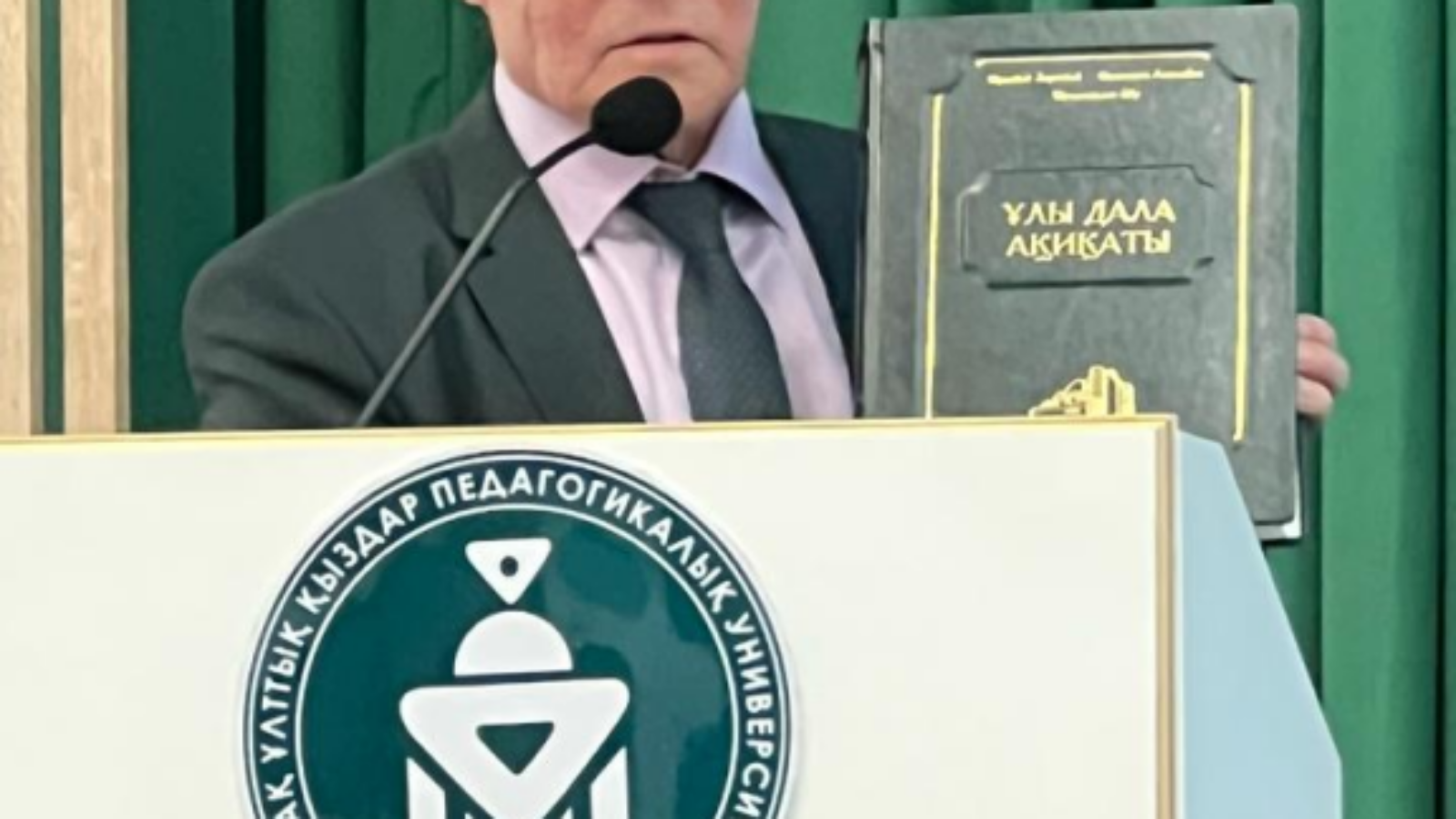 image001-576x1024 (1)