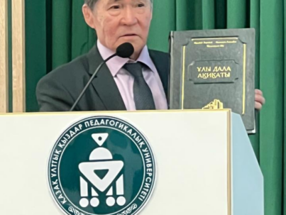 image001-576x1024 (1)