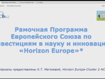 whatsapp-image-2025-12-03-at-17.06.31-1024x508