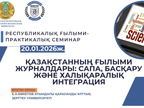 whatsapp-image-2026-01-22-at-18.51.05-1024x694